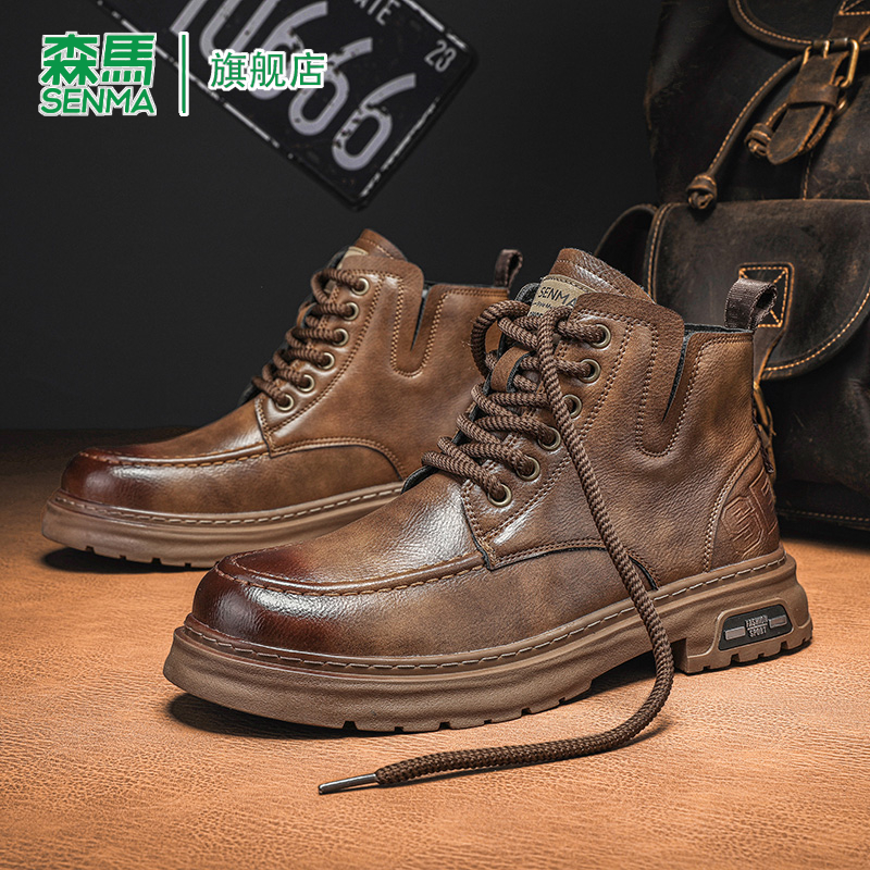 SENMA/森马官方旗舰工装靴男