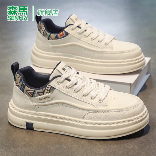 SENMA/森马官方旗舰板鞋男