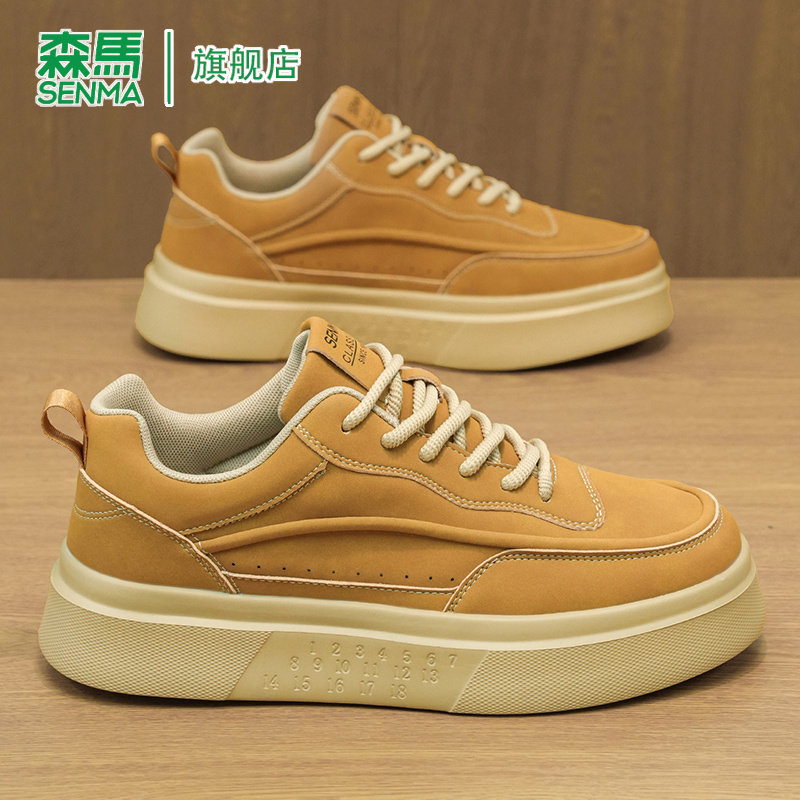 森马休闲板鞋男款厚底真皮耐磨2026春季新款轻便潮流百搭运动鞋男