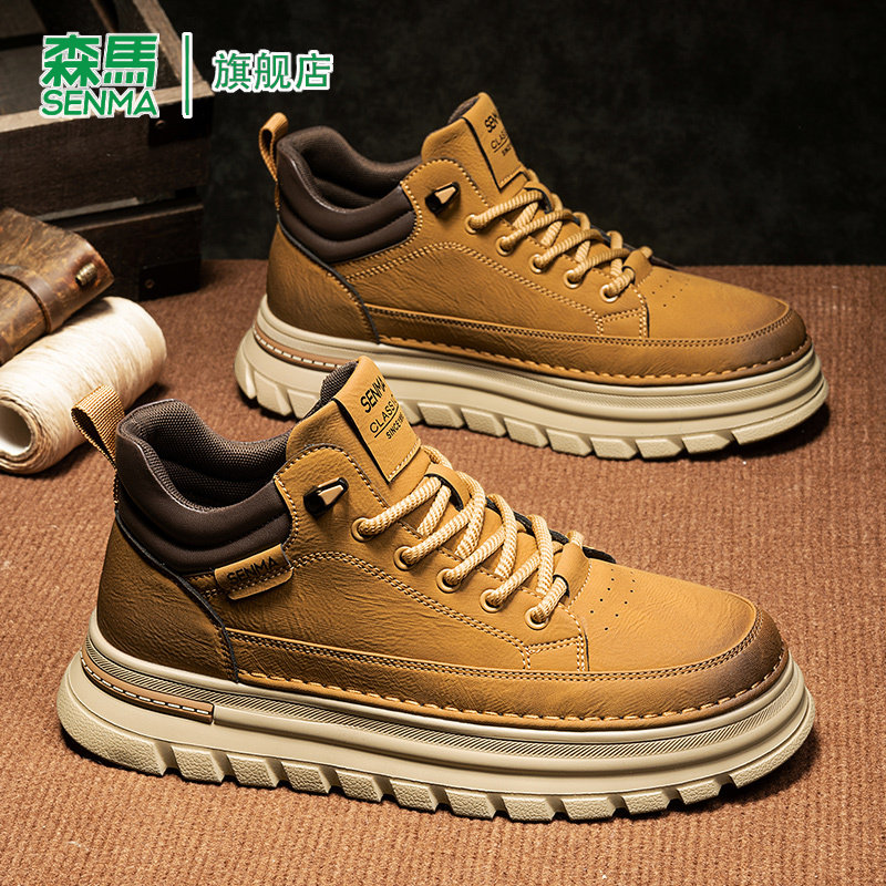森马马丁靴男款春季厚底真皮高帮商务复古英伦风时尚工装休闲皮鞋