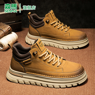 森马马丁靴男款春季厚底真皮高帮商务复古英伦风时尚工装休闲皮鞋