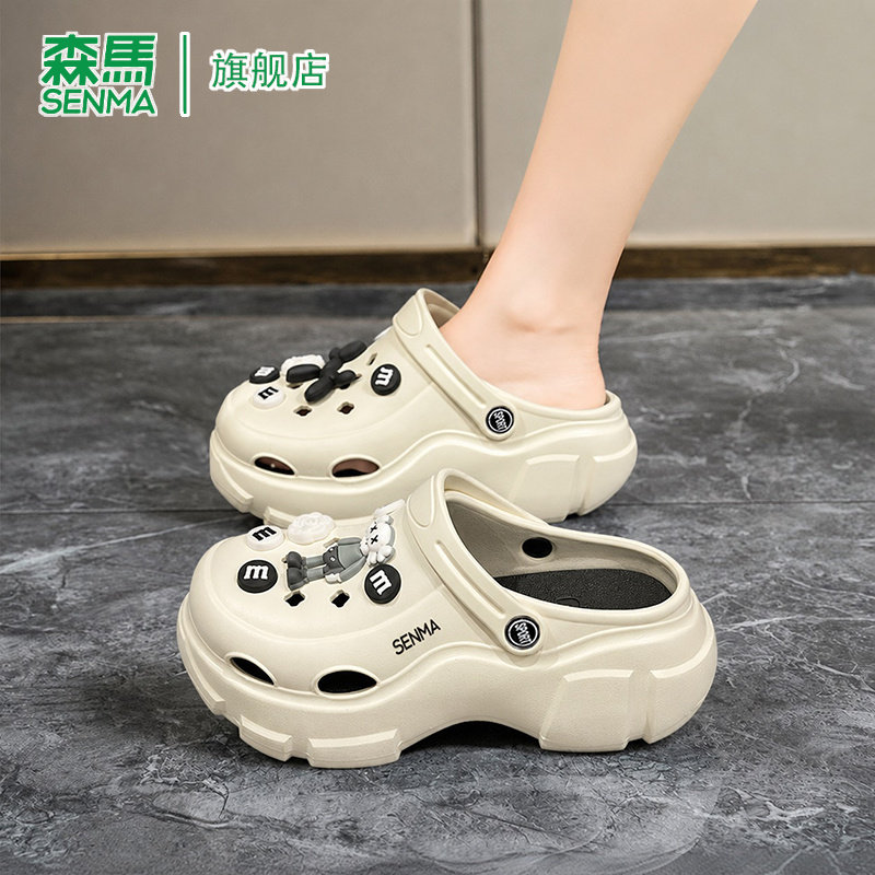 SENMA/森马官方旗舰拖鞋女