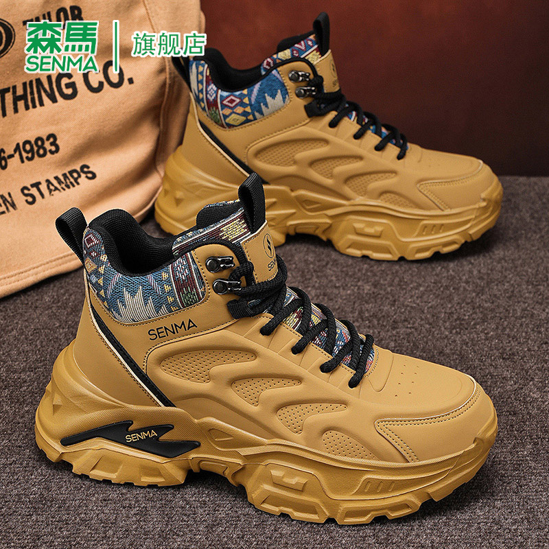 SENMA/森马官方旗舰老爹鞋男