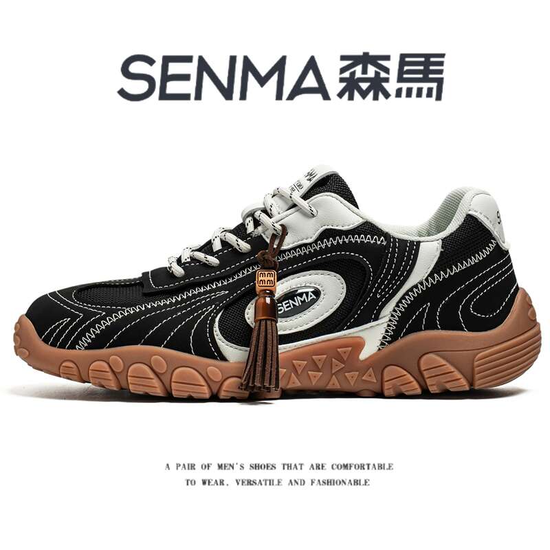 SENMA/森马官方旗舰德训鞋男