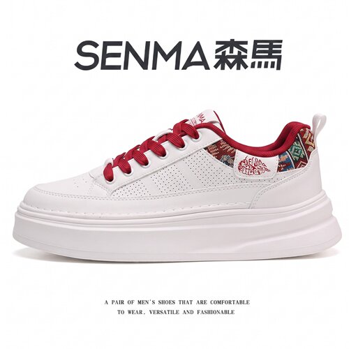 SENMA/森马官方旗舰板鞋男
