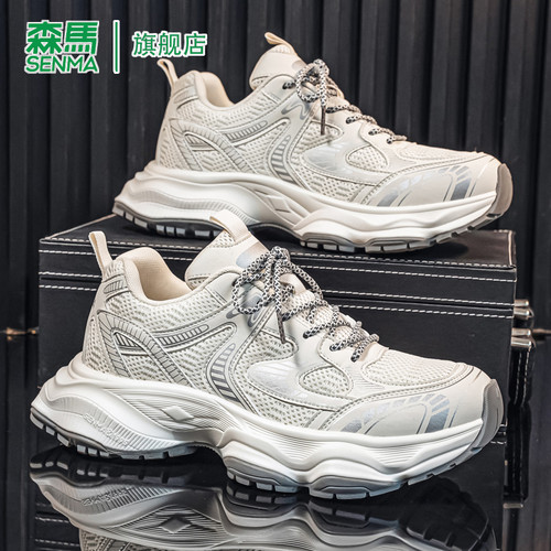 SENMA/森马官方旗舰老爹鞋男