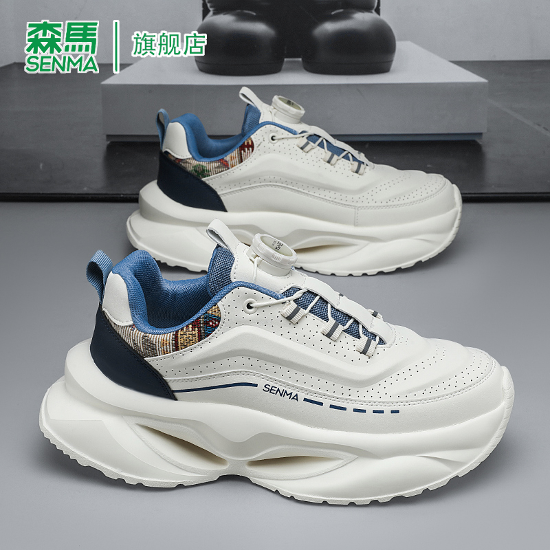 SENMA/森马官方旗舰休闲运动鞋男
