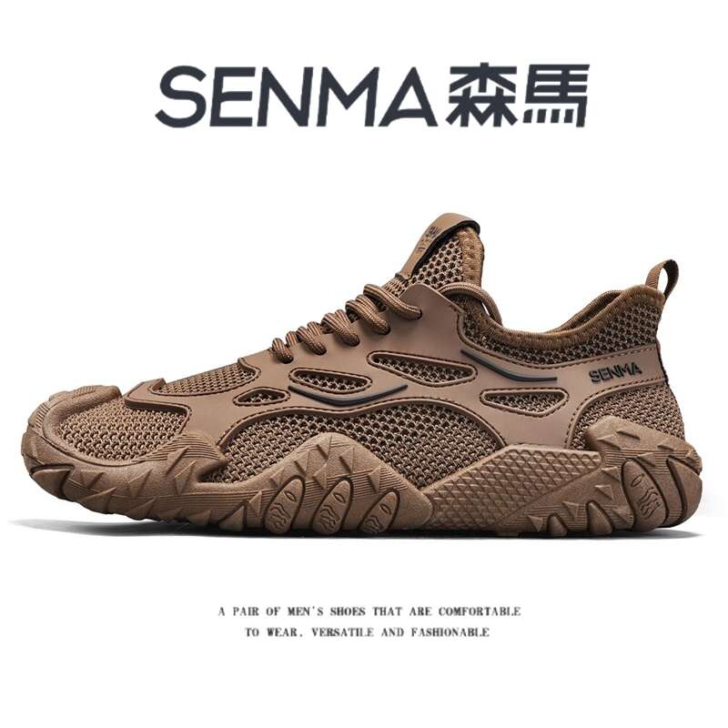 SENMA/森马官方旗舰老爹鞋男