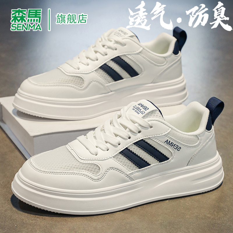  35 SENMA/ɭٷ콢˶Ь330.1Ԫ2(165.05Ԫ/)