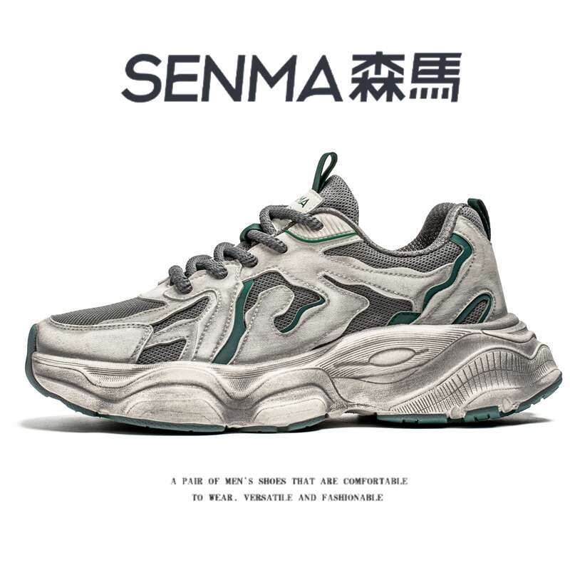 SENMA/森马官方旗舰老爹鞋男
