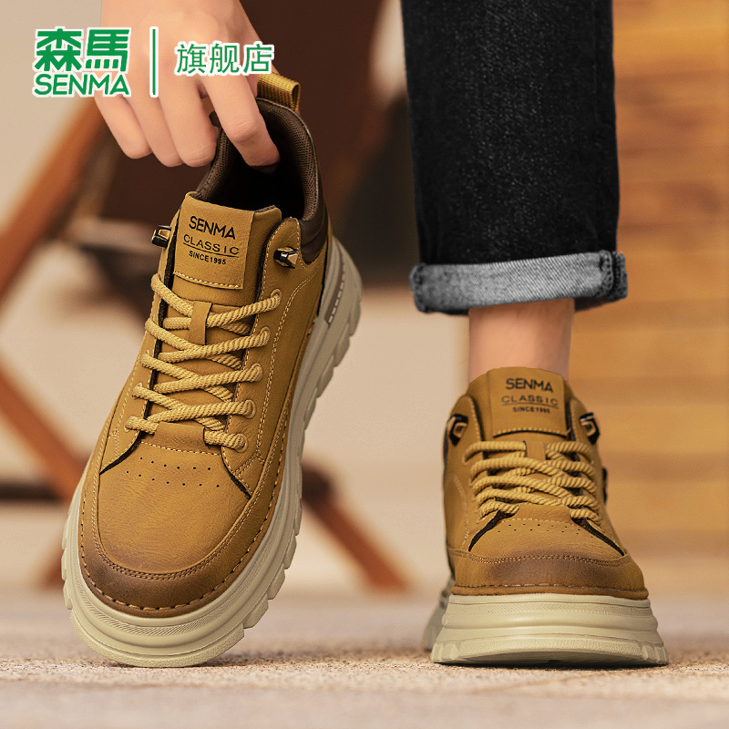 SENMA/森马官方旗舰男鞋