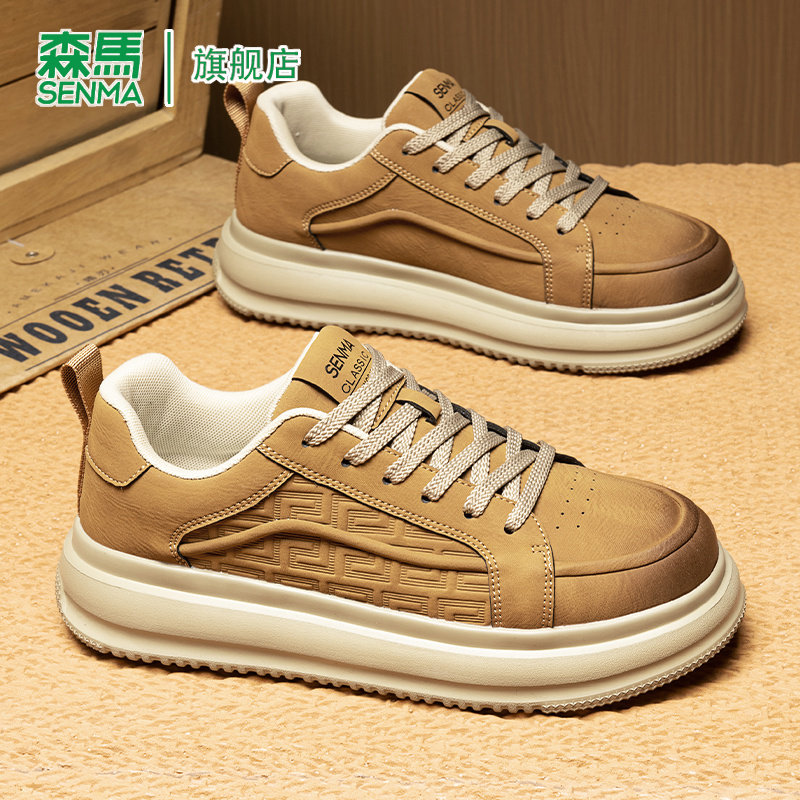 森马休闲板鞋男款厚底真皮春季防滑耐磨新款青少年潮流轻便运动鞋
