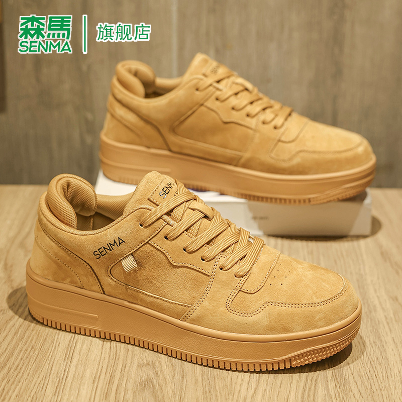 SENMA/森马官方旗舰板鞋男