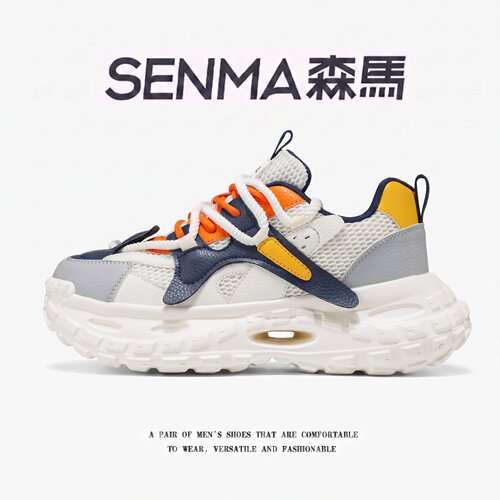 SENMA/森马官方旗舰老爹鞋男
