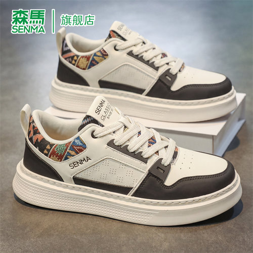 SENMA/森马官方旗舰板鞋男
