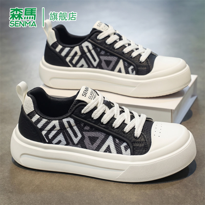 SENMA/森马官方旗舰板鞋男