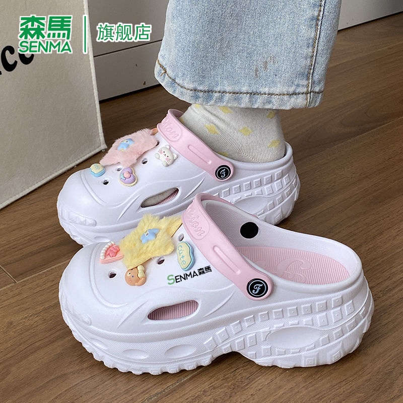 SENMA/森马官方旗舰洞洞鞋女