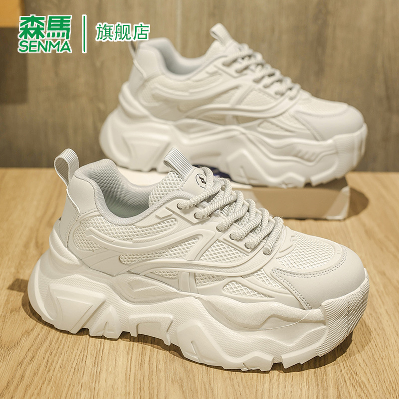 SENMA/森马官方旗舰老爹鞋男