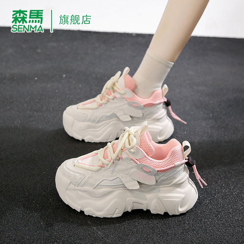 SENMA/森马官方旗舰老爹鞋女