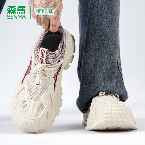 SENMA/森马官方旗舰运动鞋男