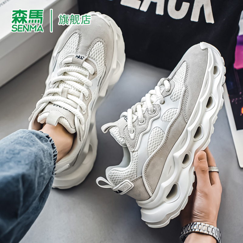 SENMA/森马官方旗舰时尚休闲男鞋