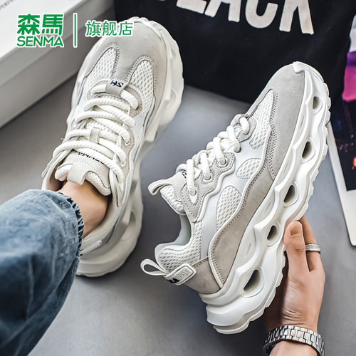 SENMA/森马官方旗舰时尚休闲男鞋