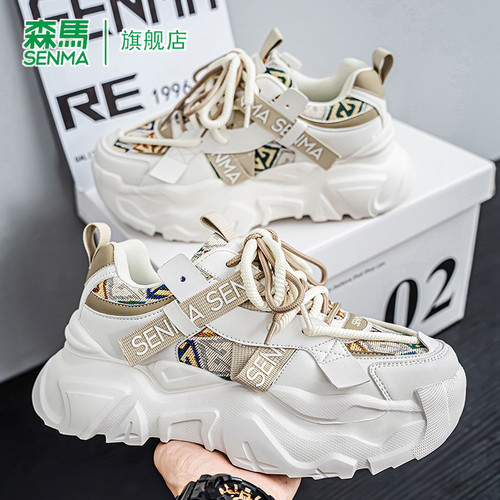 SENMA/森马官方旗舰老爹鞋男