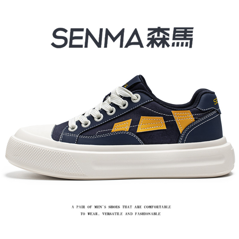 SENMA/森马官方旗舰板鞋男