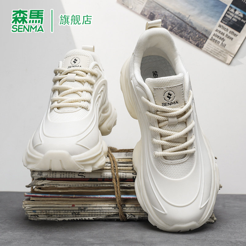 SENMA/森马官方旗舰老爹鞋男