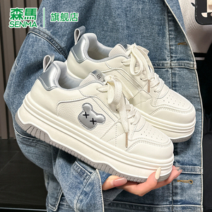森马女鞋厚底小白鞋女款2026夏季新款休闲百搭运动鞋增高板鞋子女