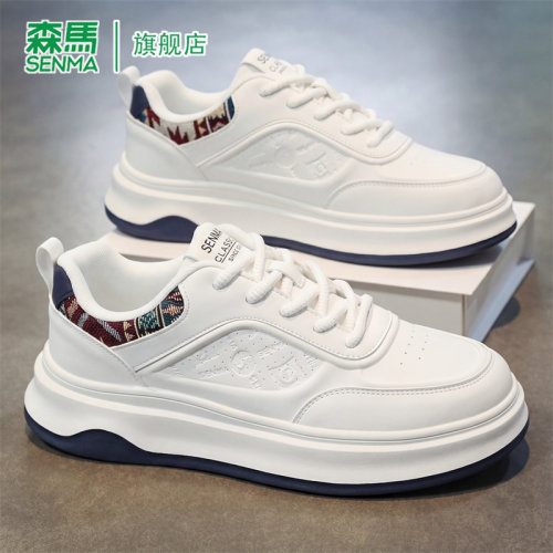 SENMA/森马官方旗舰板鞋男