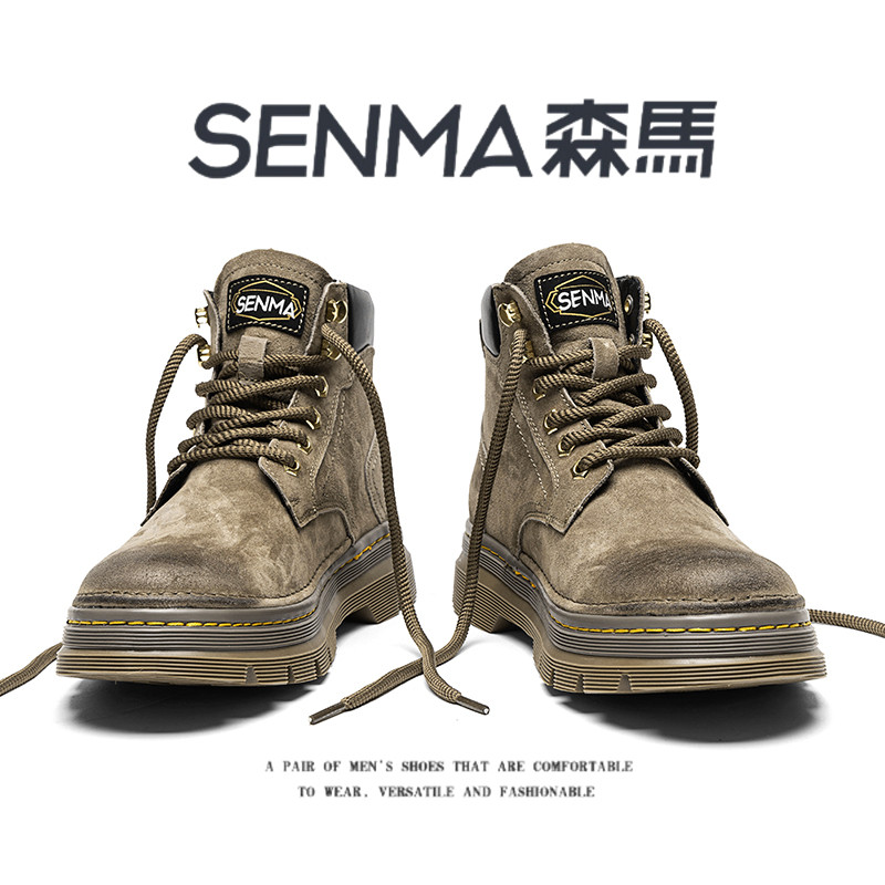 森马工装靴男款2026春季新款厚底真皮系带复古潮流高帮休闲马丁靴