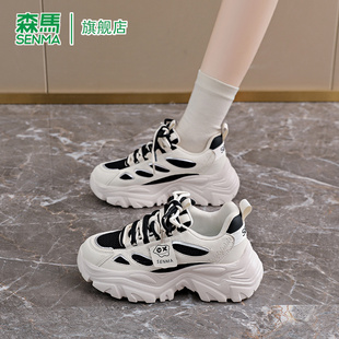 森马老爹鞋女款低帮厚底防滑春季韩版潮流新款轻便舒适时尚运动鞋