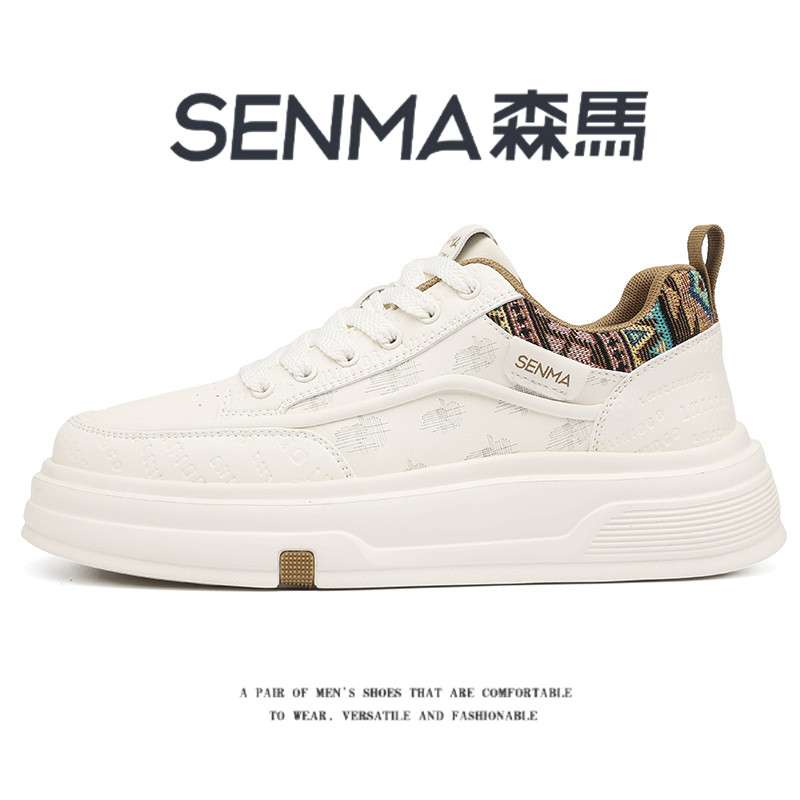 SENMA/森马官方旗舰板鞋男