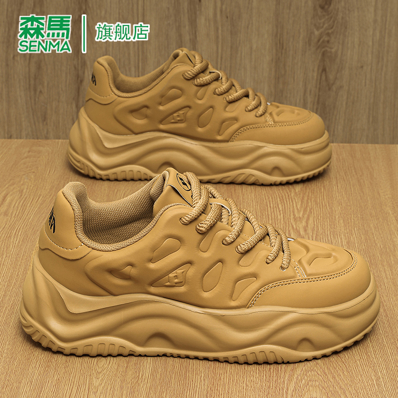 SENMA/森马官方旗舰板鞋男
