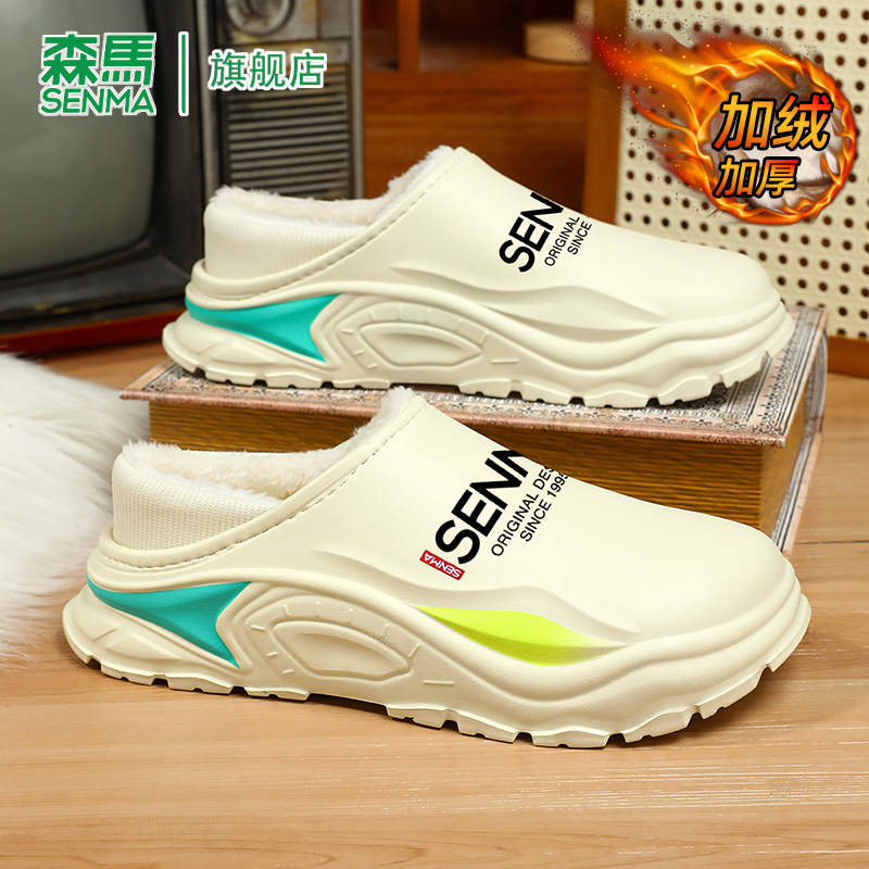 Ĩ 38 SENMA/ɭٷ콢Ь