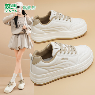 森马小白鞋女2026春季新款厚底百搭休闲板鞋高级感低帮系带运动鞋