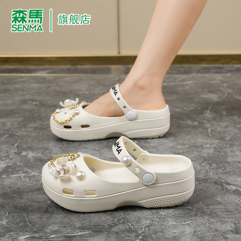 SENMA/森马官方旗舰拖鞋女