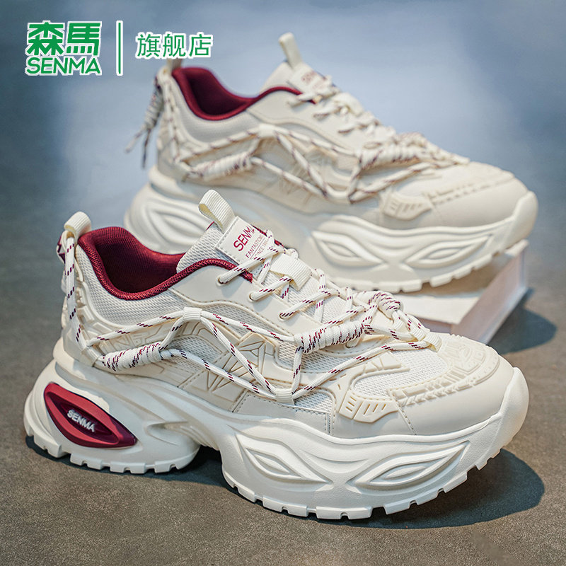 森马老爹鞋男款2026夏季新款增高厚底耐磨防滑网面透气休闲运动鞋