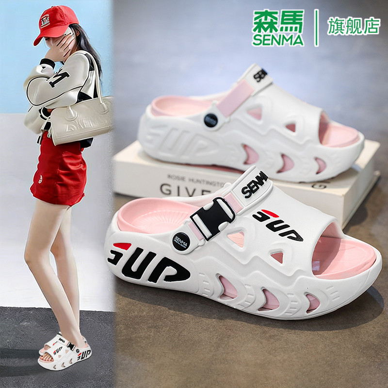 森马一字拖鞋女款2026夏季新款增高软底防滑防臭情侣休闲沙滩凉鞋