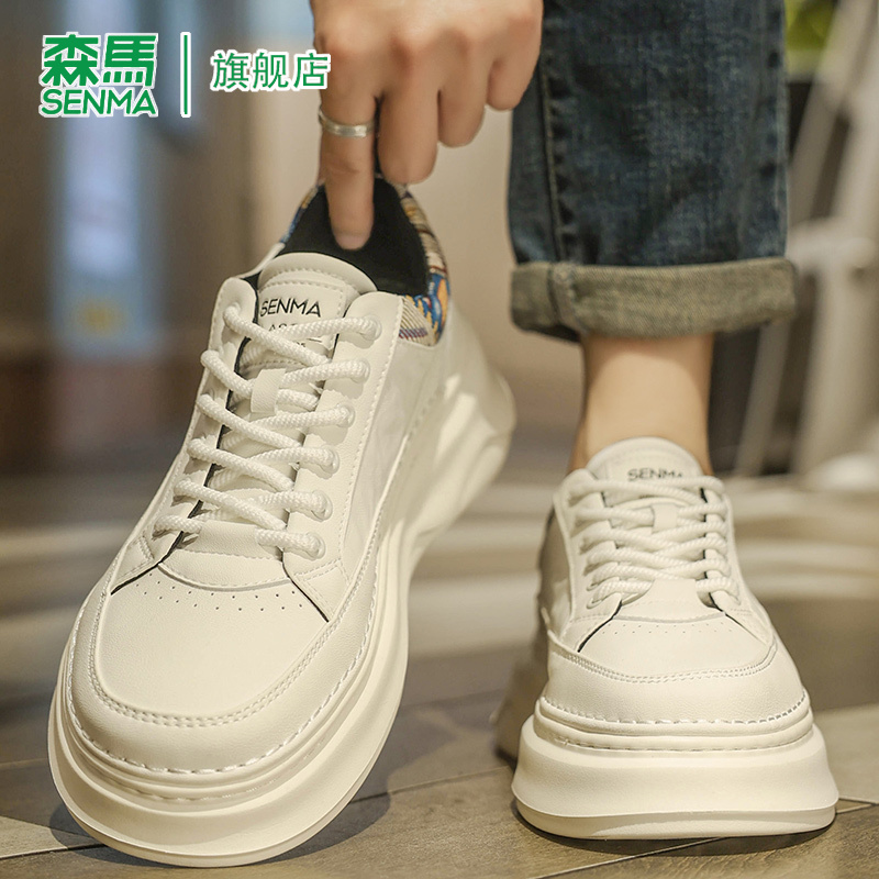 SENMA/森马官方旗舰男鞋休闲鞋