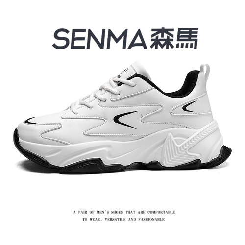 SENMA/森马官方旗舰运动鞋男