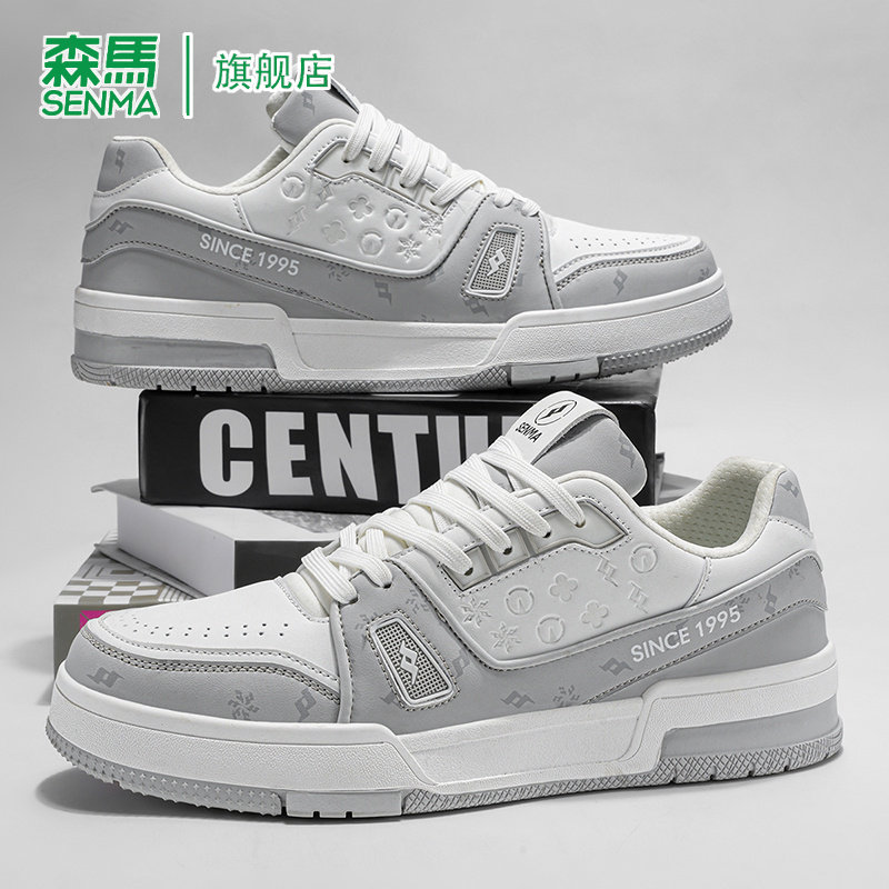 森马休闲板鞋男款夏季新款厚底真皮轻奢风印花舒适潮流百搭运动鞋