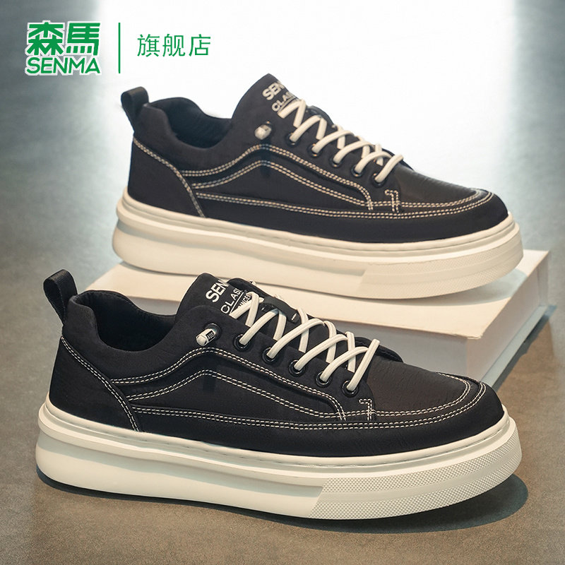 森马休闲板鞋男款2026夏季新款软底防滑青少年韩版潮流薄款运动鞋