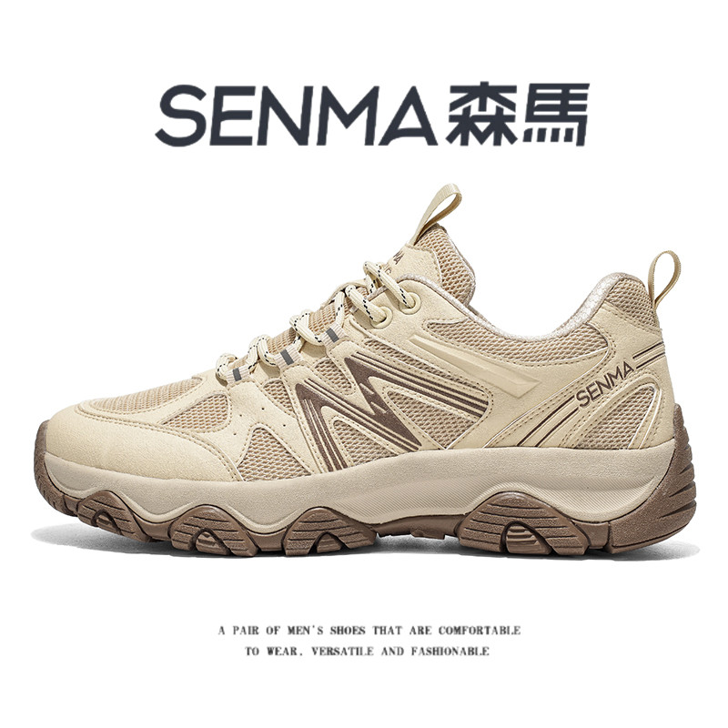 森马老爹鞋男款夏季网面透气不闷脚厚底防滑耐磨舒适轻便运动潮鞋