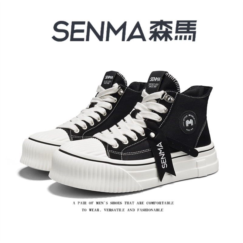 SENMA/森马官方旗舰帆布鞋男