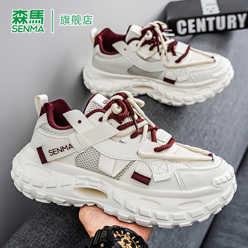 SENMA/森马官方旗舰老爹鞋男