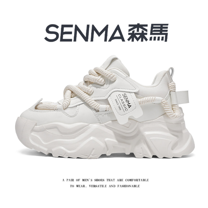 森马男鞋夏季新款休闲百搭增高厚底老爹鞋纯白舒适耐磨潮流运动鞋