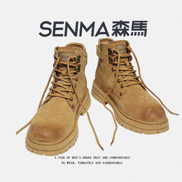 森马马丁靴男款厚底真皮2026春季新款复古英伦风高帮休闲工装靴子