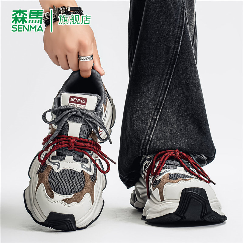 SENMA/森马官方旗舰老爹鞋男